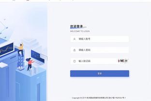 线上韦德体育截图0